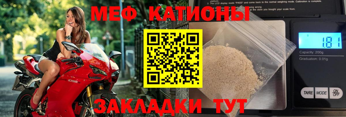 A PVP Череповец