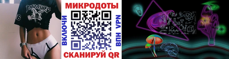 Псилоцибиновые грибы Psilocybine cubensis  купить наркоту  Череповец 